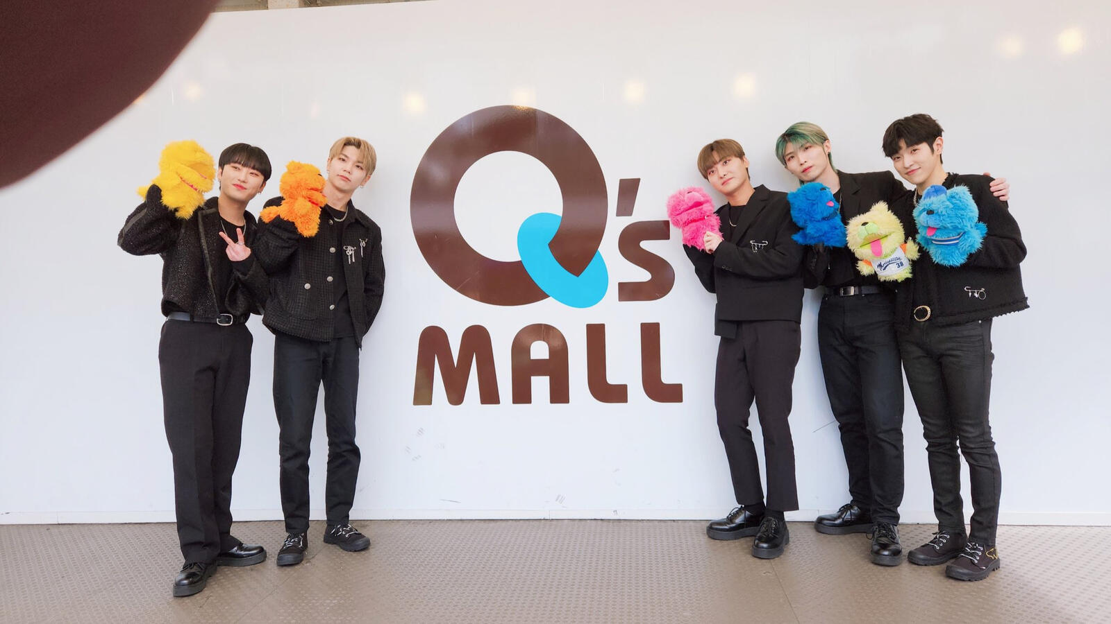 Q's Mall